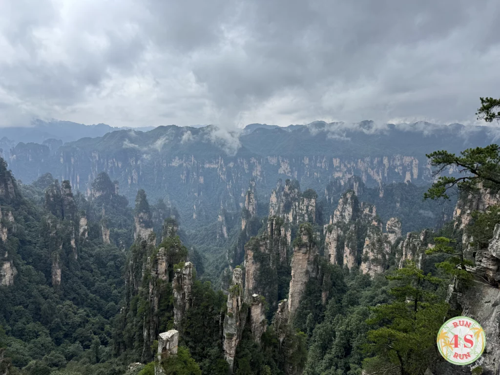 Vistas en Tianzi