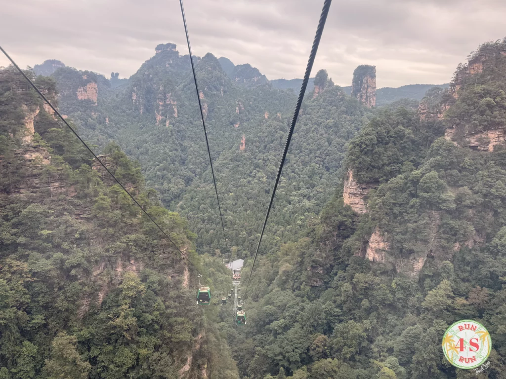 Teleférico Huangshi