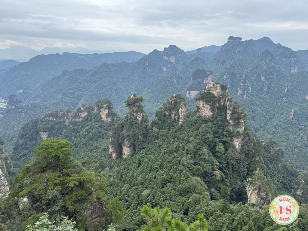 Vistas desde Huangshi