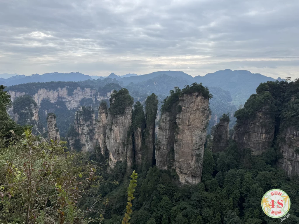 Vistas desde Huangshi