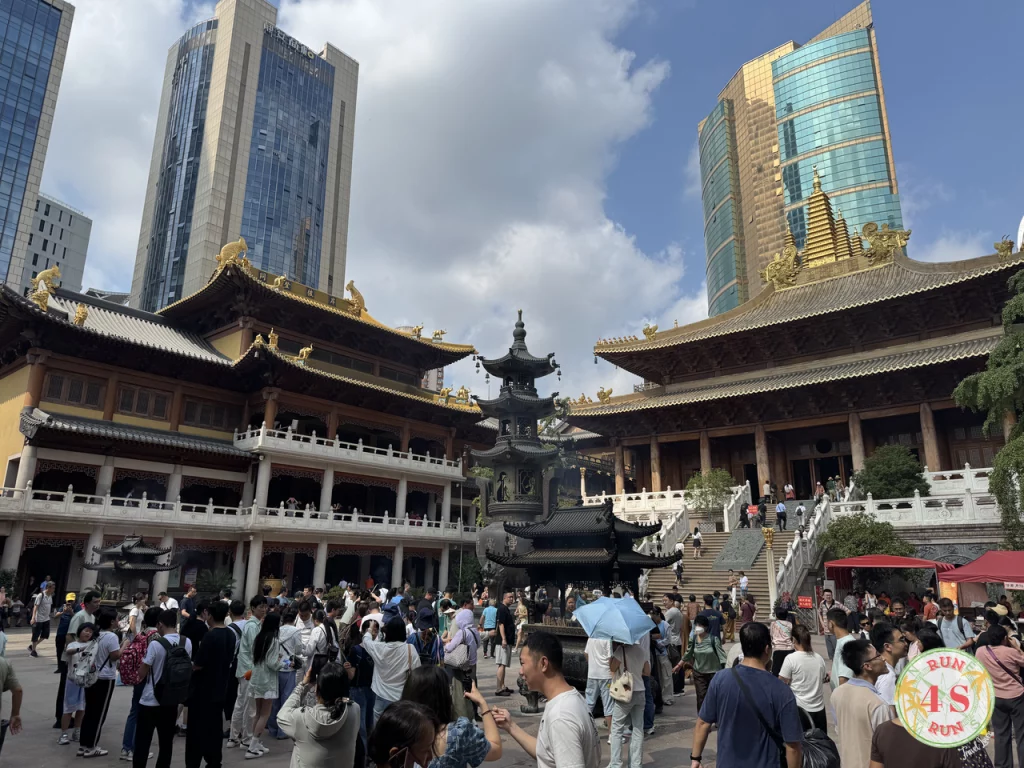 Jing'an Temple