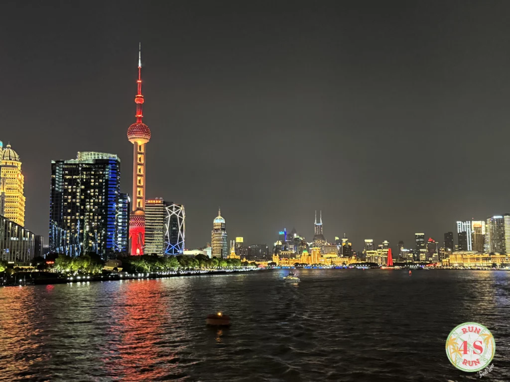 Río Huangpu, Shanghái