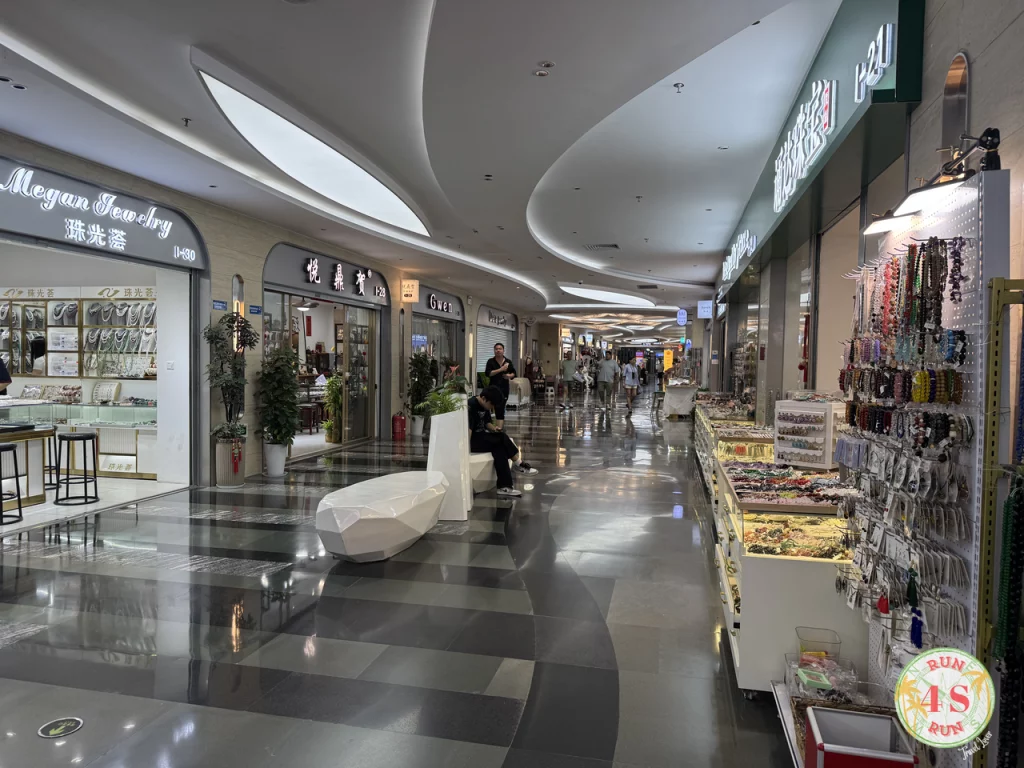 Centro de Imitaciones